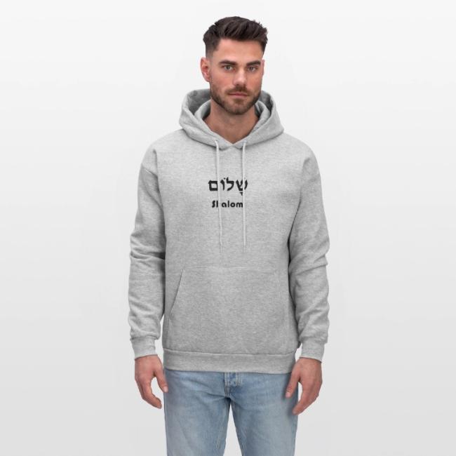 שָׁלוֹם Shalom