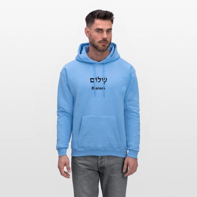 שָׁלוֹם Shalom