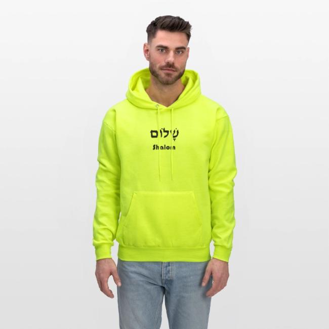 שָׁלוֹם Shalom