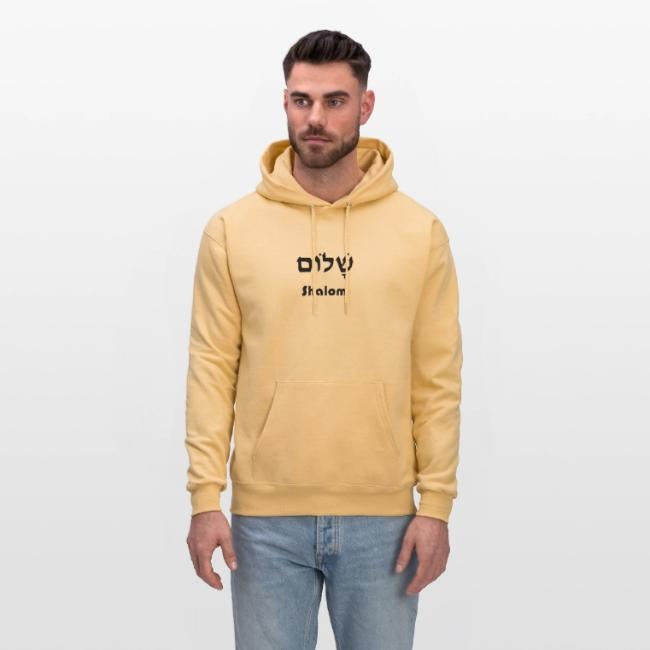 שָׁלוֹם Shalom