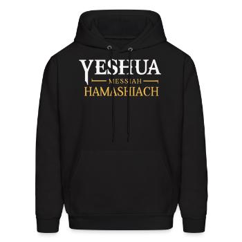 Yeshua Messiah Hamashiach Messianic Sabbath - Men's Hoodie - black - Front - Elias (183cm)
