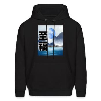 Japanese Bliss - Men's Hoodie - black - Front - Elias (183cm)