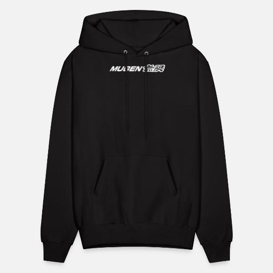 mugen logo' Men's Hoodie | Spreadshirt