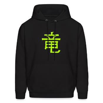 Dragon Kanji - Men's Hoodie - black - Front - Elias (183cm)