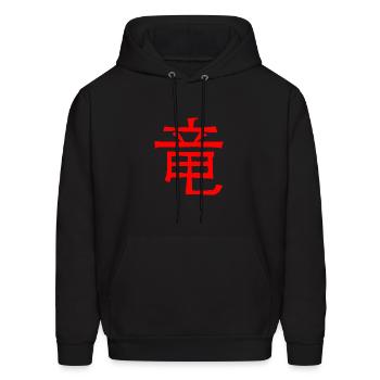 Dragon Kanji - Men's Hoodie - black - Front - Elias (183cm)
