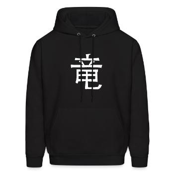 Dragon Kanji - Men's Hoodie - black - Front - Elias (183cm)