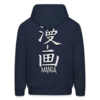 MANGA KANJI - Men's Hoodie - navy - Back - Elias (183cm)
