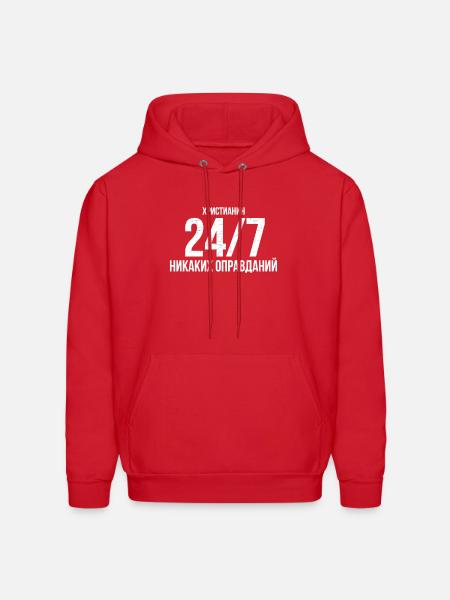Christian 24/7 No Excuses - Men's Hoodie - red
