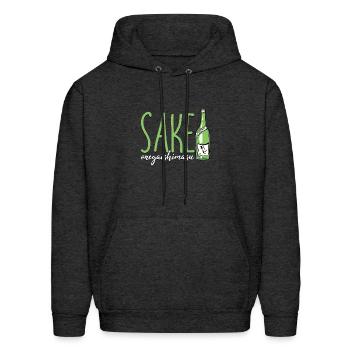 Sake Onegaishimasu Sake Please Sake Lover Japanese - Men's Hoodie - charcoal grey - Front - Elias (183cm)