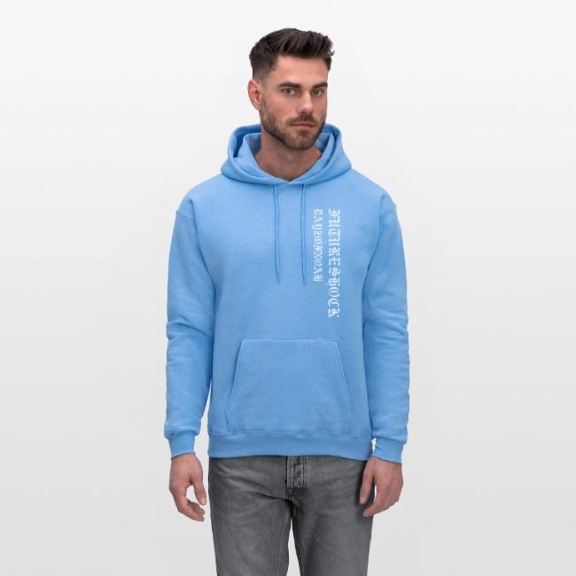 DAYZOFNOAH old english futureshock
