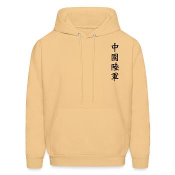 Chinese Army - Men's Hoodie - light gold  - Front - Elias (183cm)