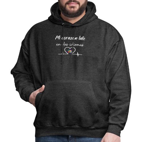 Spanish Immersion Shirts logo White - Men's Hoodie