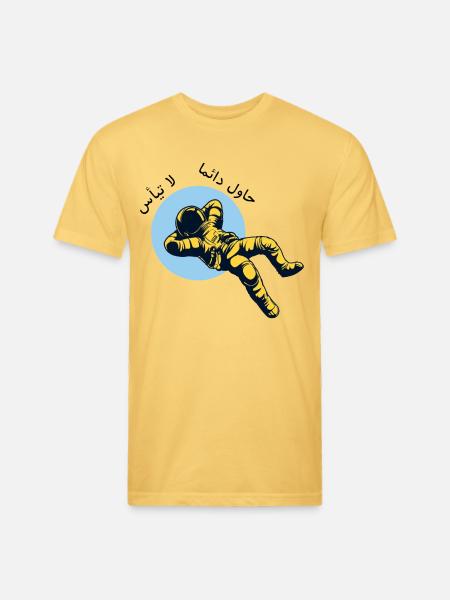 Never Give Up Arabic Astronaut - لا تيأس حاول دائم - Unisex Poly/Cotton T-Shirt - pastel yellow