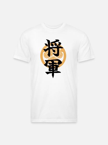 SHOGUN -Samurai Emblem Design - Japanese Kanji - Unisex Poly/Cotton T-Shirt - white