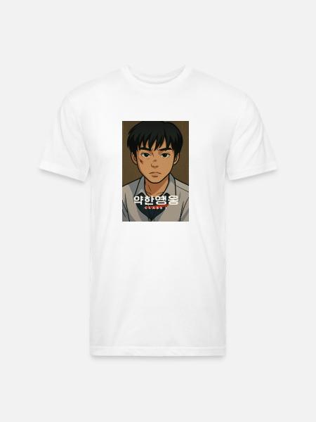 Weak hero - Unisex Poly/Cotton T-Shirt - white