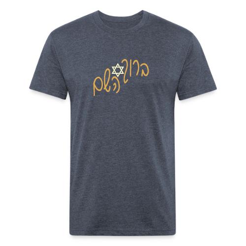 ברוך השם - Unisex Poly/Cotton T-Shirt