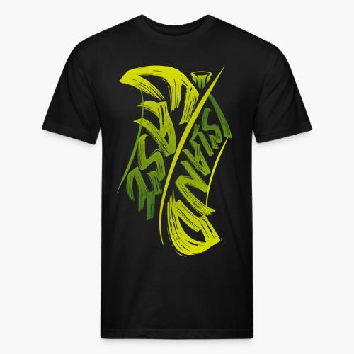 Island Ease - Unisex Poly/Cotton T-Shirt