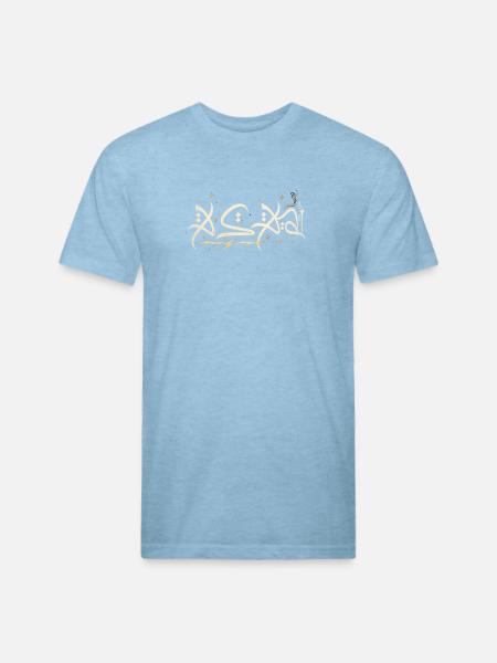 khan asadi new style T-Shirt - Unisex Poly/Cotton T-Shirt - heather blue