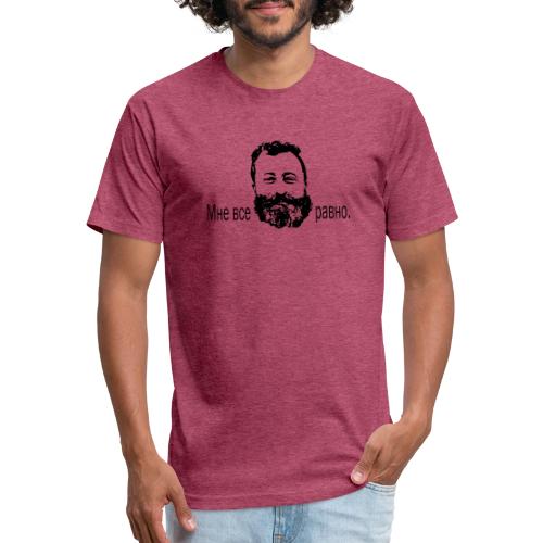 Pavlo Don't Care - Unisex Poly/Cotton T-Shirt