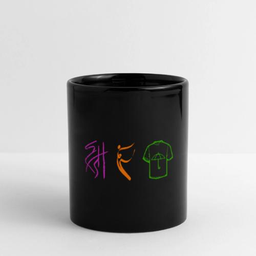 Official Logo - Color - Full Color Panoramic Mug