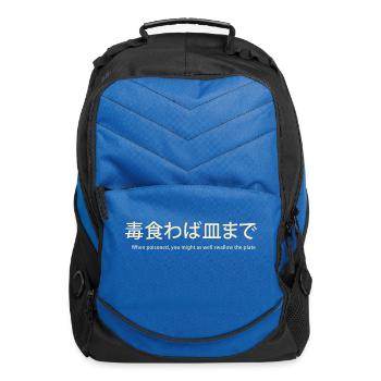 Whne Poisoned You Might As Well Swallow Plate - Computer Backpack - royal blue - Front