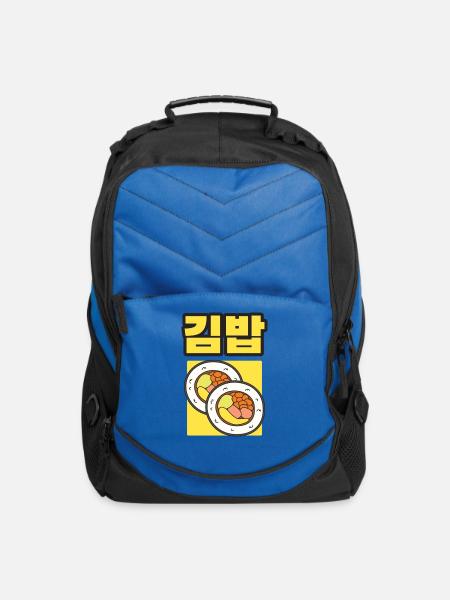 Kimbap Pop Cartoon Print - Computer Backpack - royal blue