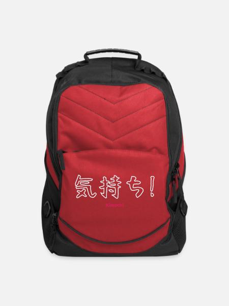 Kimochi Mood Kanji Splash - Computer Backpack - red