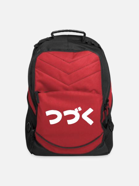 Japanese Tsuzuku ( To Be Continued ) - Computer Backpack - red