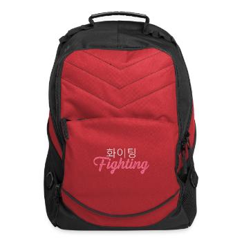 Fighting! Optimistic Person Gift - Computer Backpack - red - Front