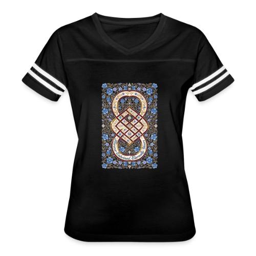 Forever Entwined Eternally Yours Infinity Knot T-S - Women's V-Neck Football Tee
