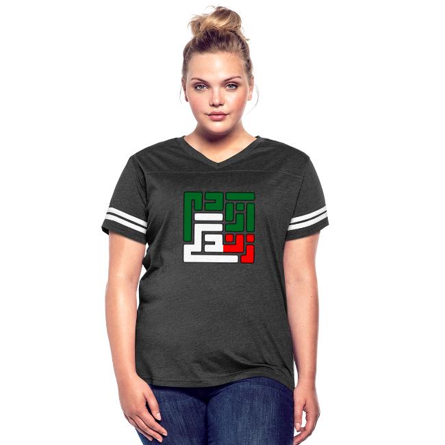 Zan Zendegi Azadi