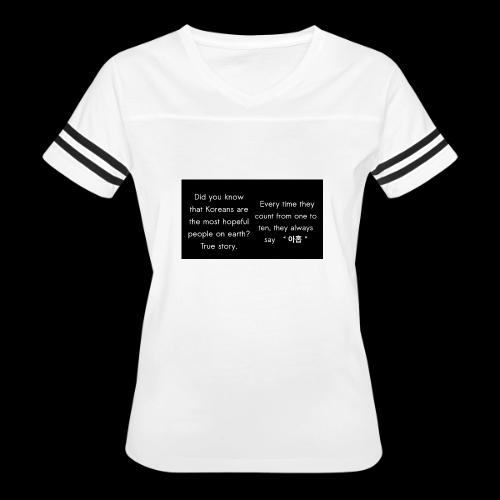 The Most Hopeful on Earth - Women's V-Neck Football Tee