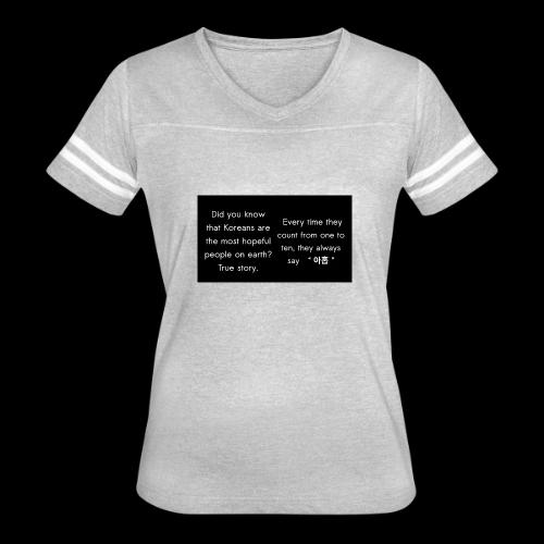 The Most Hopeful on Earth - Women's V-Neck Football Tee