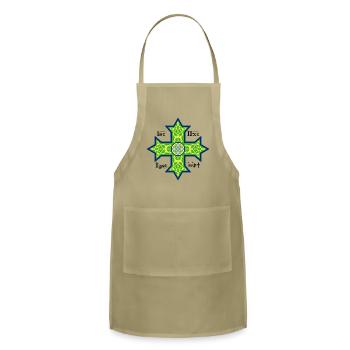 Coptic Cross Green Icon - Adjustable Apron - khaki - Front