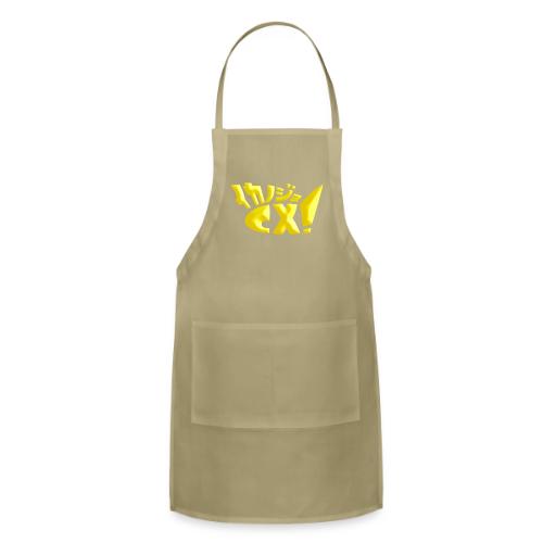 Ikanojo CX logo - Adjustable Apron
