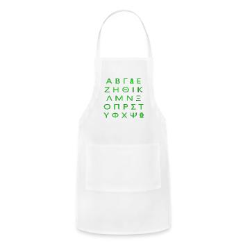 Greek Alphabet - Green - Adjustable Apron - white - Front - Julia (174cm)