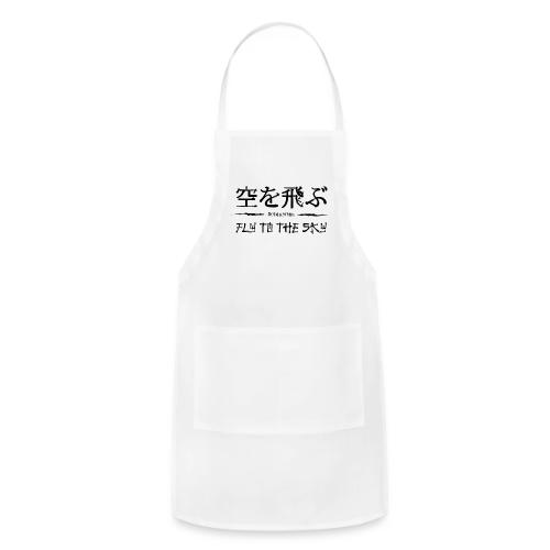 FLY TO THE SKY - Adjustable Apron