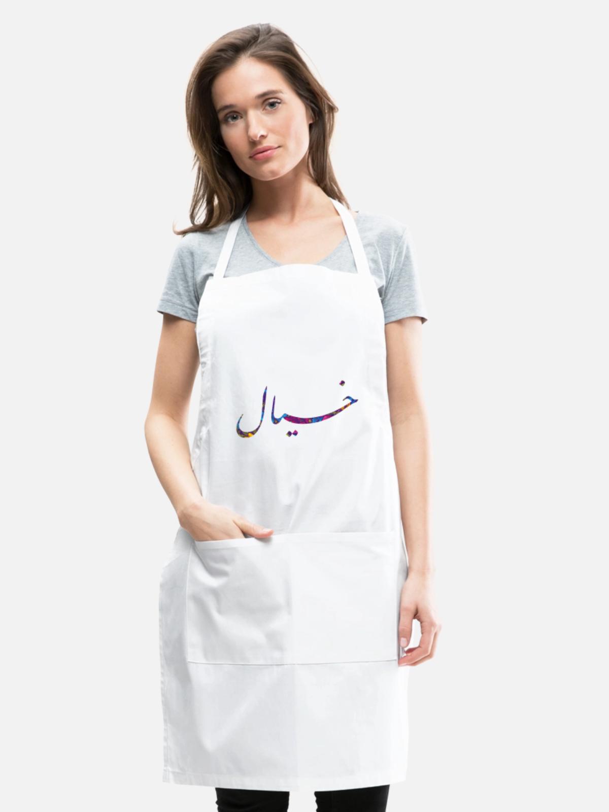imagination - Adjustable Apron - white - Front - Julia (174cm)