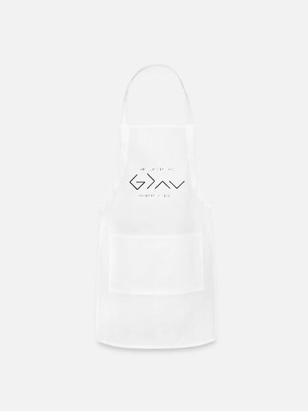 God is greater than the highs and lows. - Adjustable Apron - white