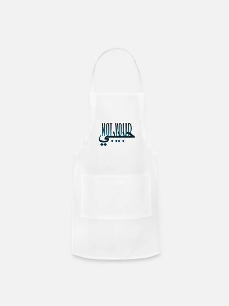 Arabic - Adjustable Apron - white