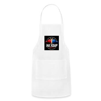 ON STRIKE Podcast - Adjustable Apron - white - Front - Julia (174cm)