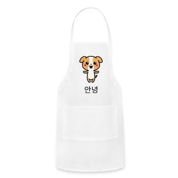 Asian Fusion - Adjustable Apron - white - Front - Julia (174cm)