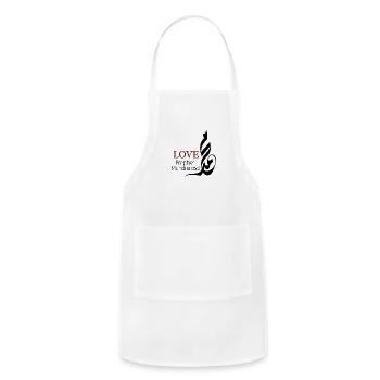 Prophet Muhammad shirt , Muslim shirt Islam shirt - Adjustable Apron - white - Front - Julia (174cm)