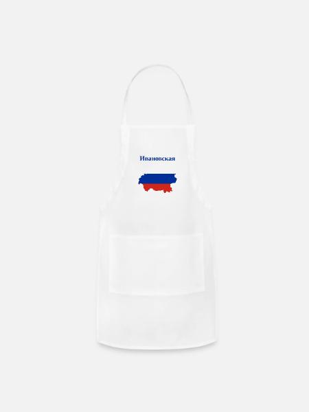 Ivanovo Oblast Russia - Adjustable Apron - white