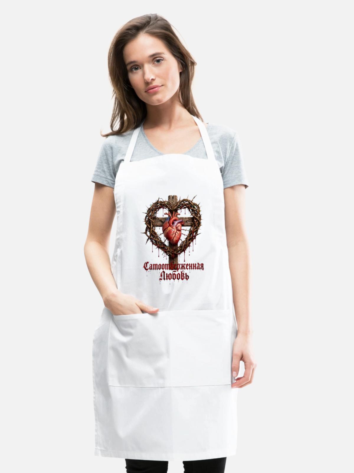 Gothic Heart on Wooden Cross - Adjustable Apron - white - Front - Julia (174cm)