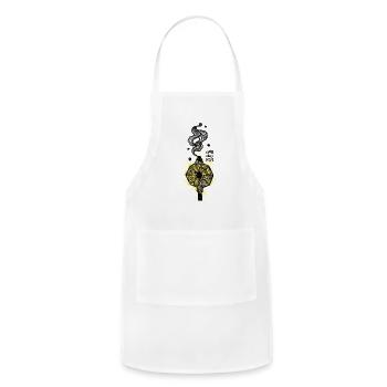 Coffee Collection - Adjustable Apron - white - Front - Julia (174cm)