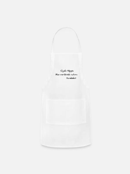 Cycle Hippie Eco worldwide nature Yardside - Adjustable Apron - white