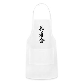 Wado kai black kanji - Adjustable Apron - white - Front - Julia (174cm)