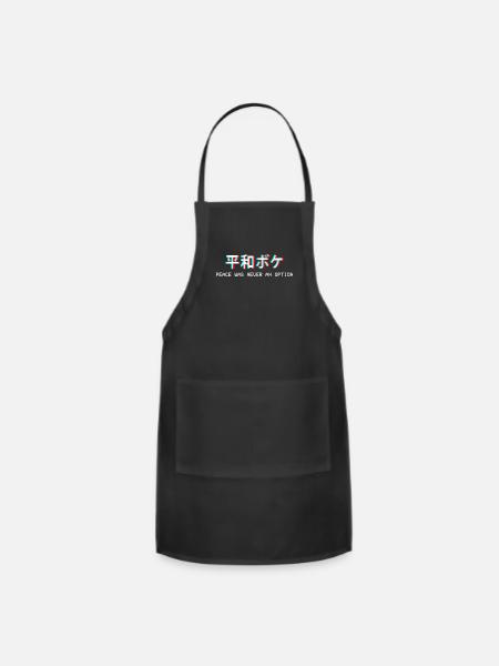 Peace Was Never An Option Japanese Vaporwave Aesth - Adjustable Apron - black