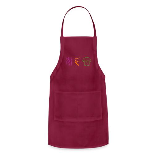 Official Logo - Color - Adjustable Apron